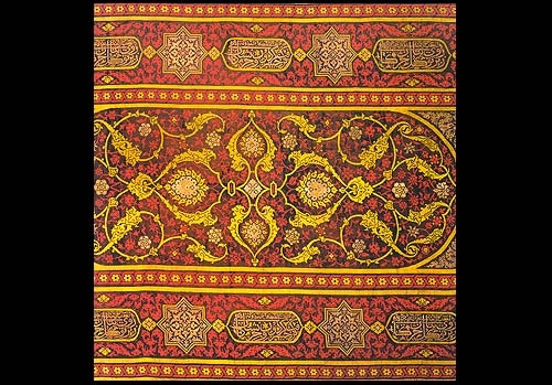 Osmanlı nakıs 3 Osmanlı Nakış Sanatı 